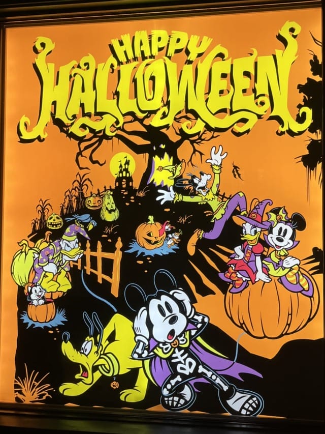 Disney World Halloween Party